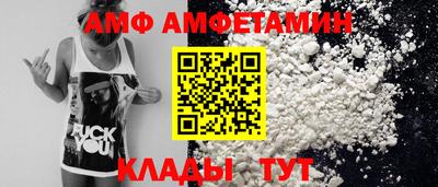 дистиллят марихуана Краснодар