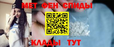 гидропоника Краснознаменск