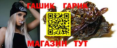 apvp Краснокаменск