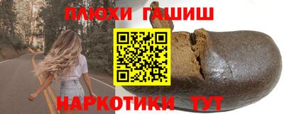 гидропоника Краснознаменск