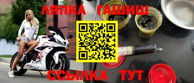 дистиллят марихуана Краснодар