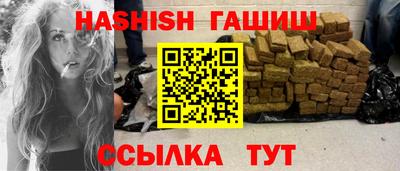 гидропоника Краснознаменск