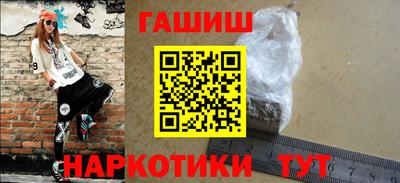 дистиллят марихуана Краснодар