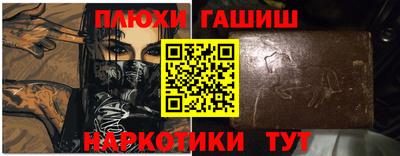 дистиллят марихуана Краснодар