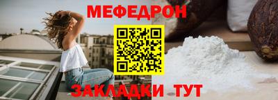 apvp Краснокаменск