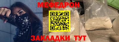 дистиллят марихуана Краснодар