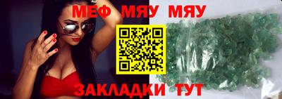 гидропоника Краснознаменск