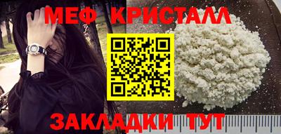 дистиллят марихуана Краснодар
