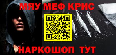 дистиллят марихуана Краснодар