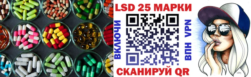 где продают   Каменск-Шахтинский  МЕГА зеркало  ЛСД экстази ecstasy 