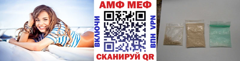 даркнет сайт  Каменск-Шахтинский  Метамфетамин мет 