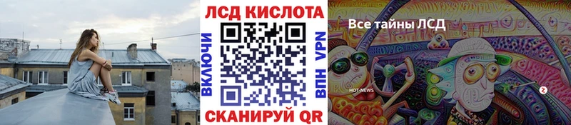 цена   Каменск-Шахтинский  Марки NBOMe 1500мкг 