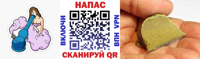 Бошки марихуана White Widow  Каменск-Шахтинский 